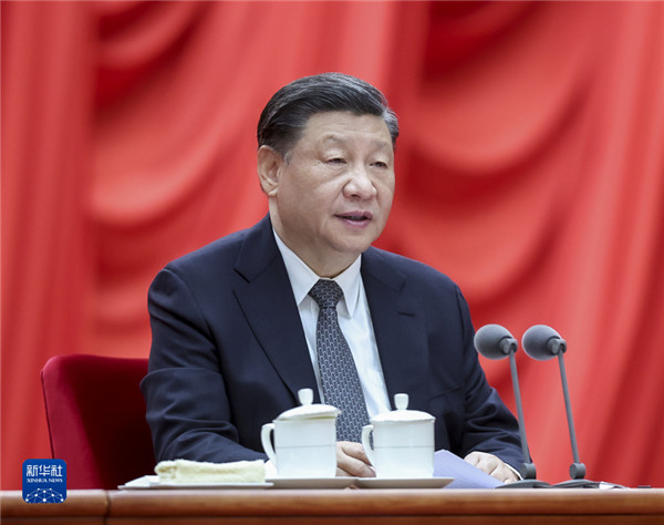 學(xué)習(xí)貫徹習(xí)近平新時代中國特色社會主義思想主題教育工作會議在京召開</br>習(xí)近平發(fā)表重要講話強調(diào)扎實抓好主題教育為奮進(jìn)新征程凝心聚力